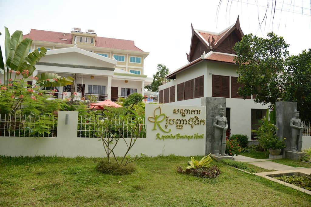 Ropanha Boutique Hotel Sihanoukville Exterior foto